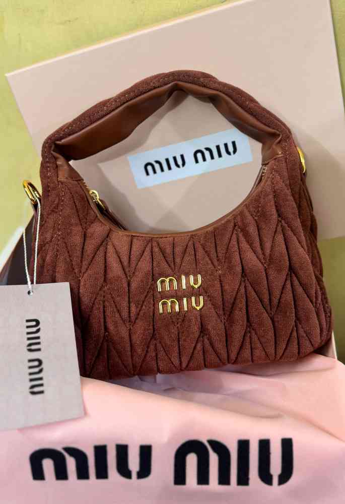 Brown Miu Miu Wander Matlasse Dark Brown Handbag