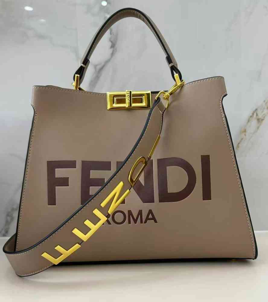 Beige Fendi  Zucca Luxury Brown Peekaboo Handbag