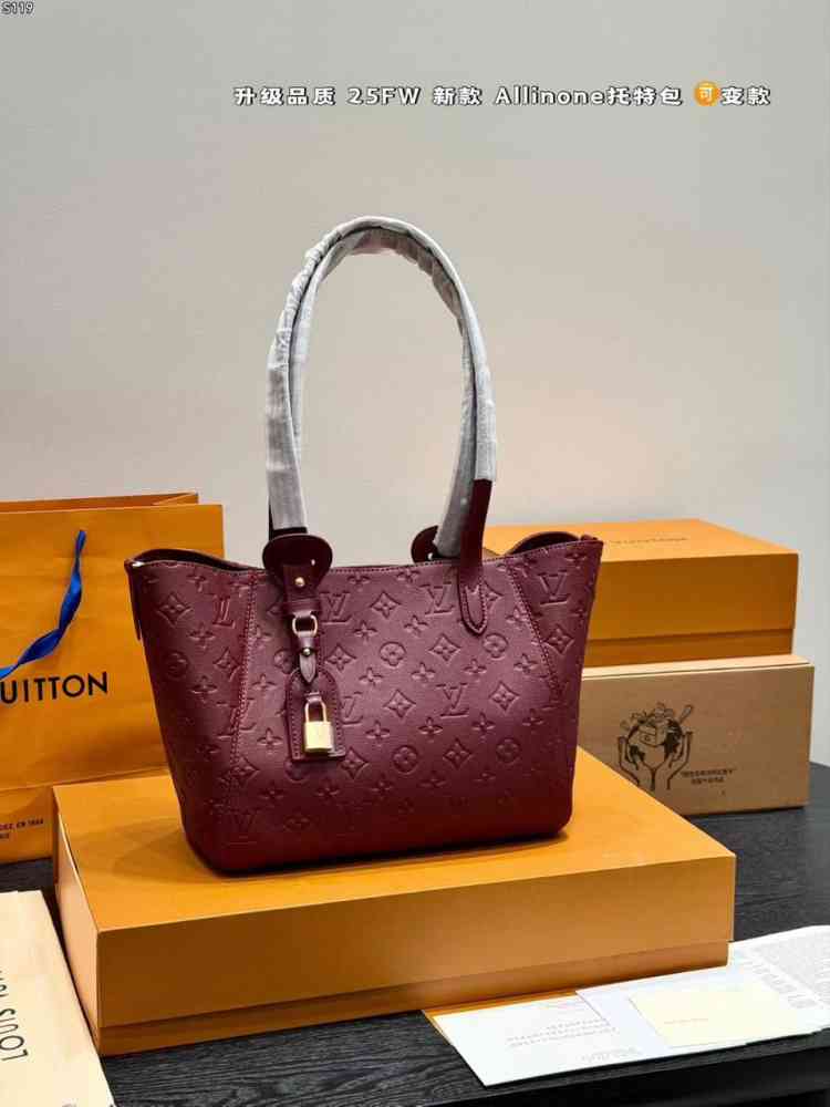 Wine Louis Vuitton Solid Shades Embossed Neverfull Green Tote Bag