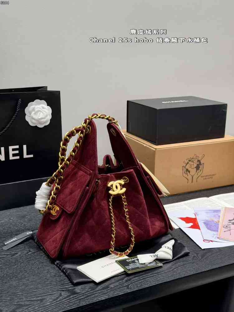 Chanel Maxi Wine Iconic Shoulder Bag-thumb-0
