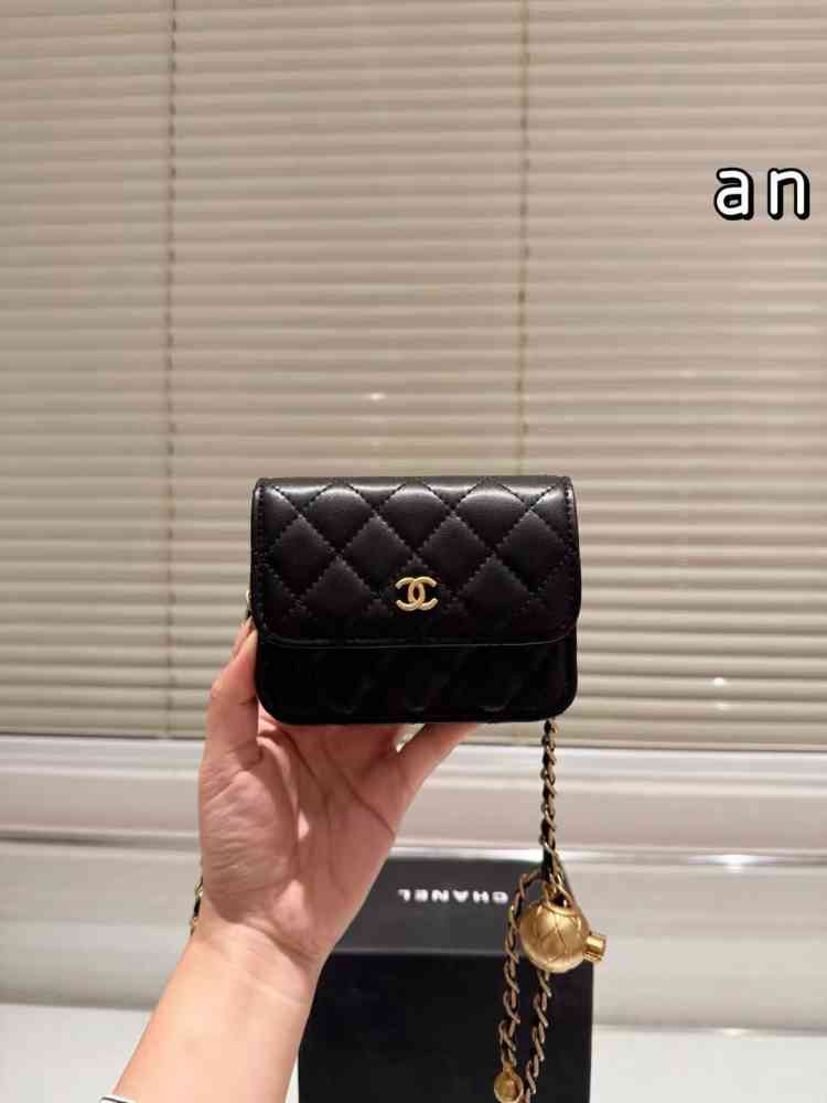 Black Chanel Silver Small Nano Sling Bag