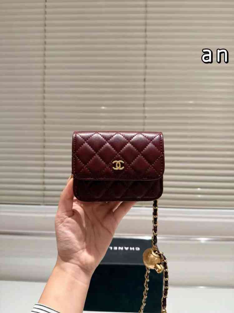 Wine Chanel Silver Small Nano Sling Bag