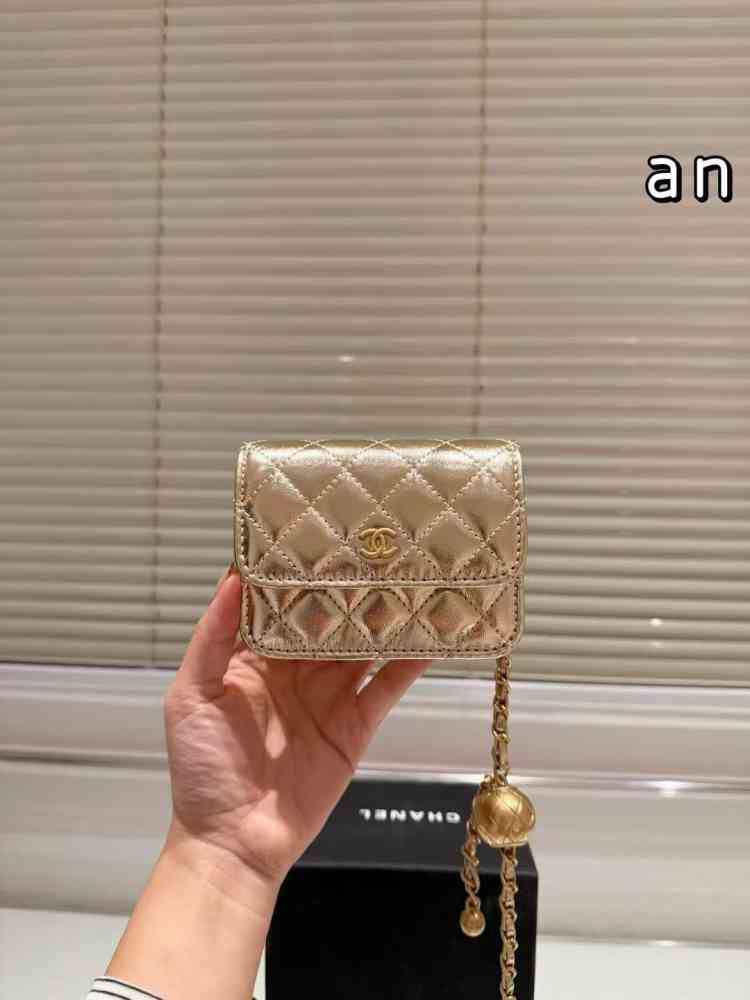 Golden Chanel Silver Small Nano Sling Bag