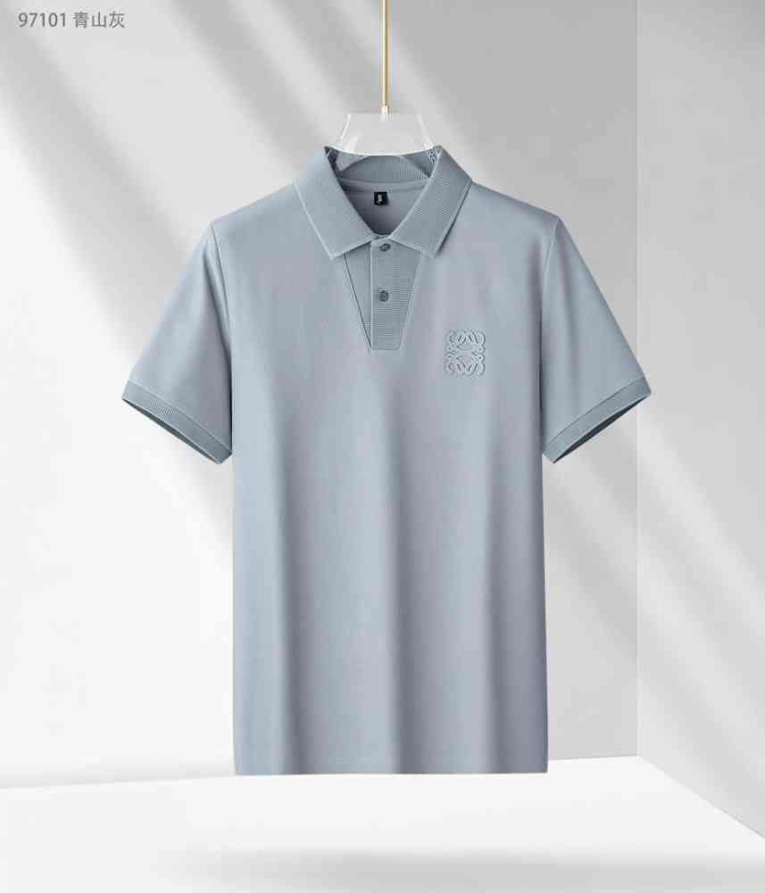 Sky Blue Loewe Olive Green Premium Quality T-shirt