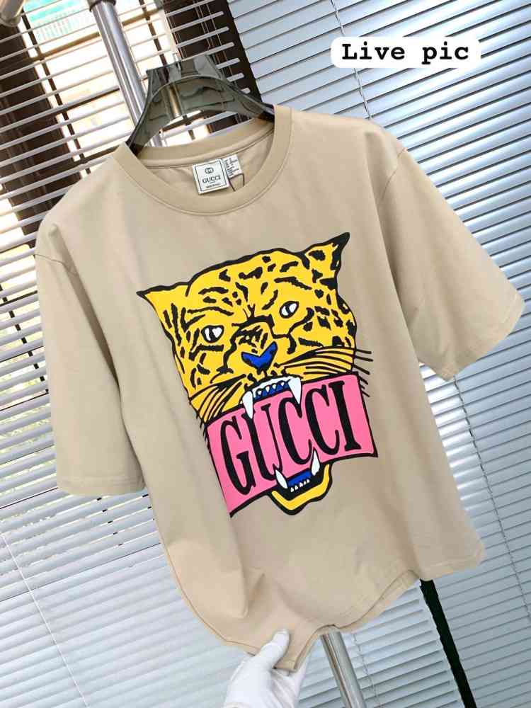 Gucci Brown Premium Quality Polo T-shirt-1