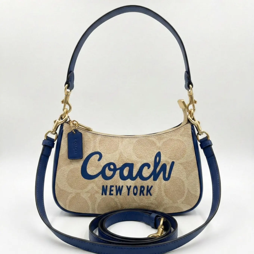 Brown Coach Emboss Teri bold Logo White Hobo Bag