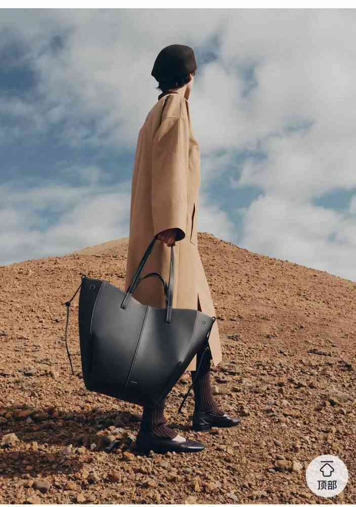 Black Polene Grained Cyme Wine Tote Bag