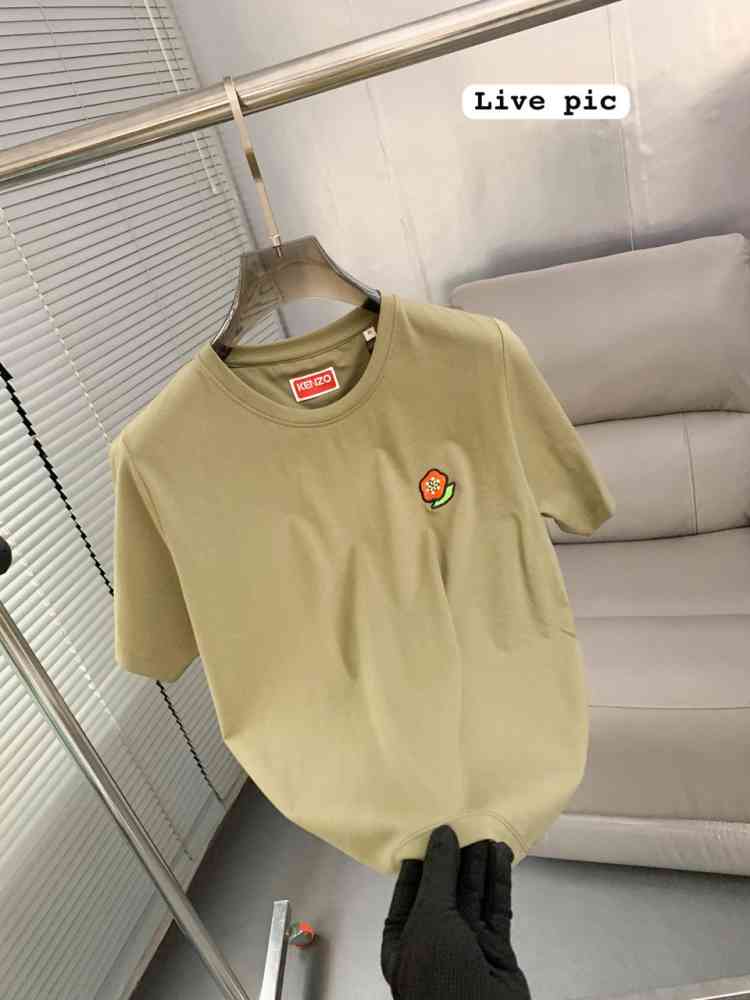 Kenzo Olive Green Premium Quality T-Shirt-thumb-1