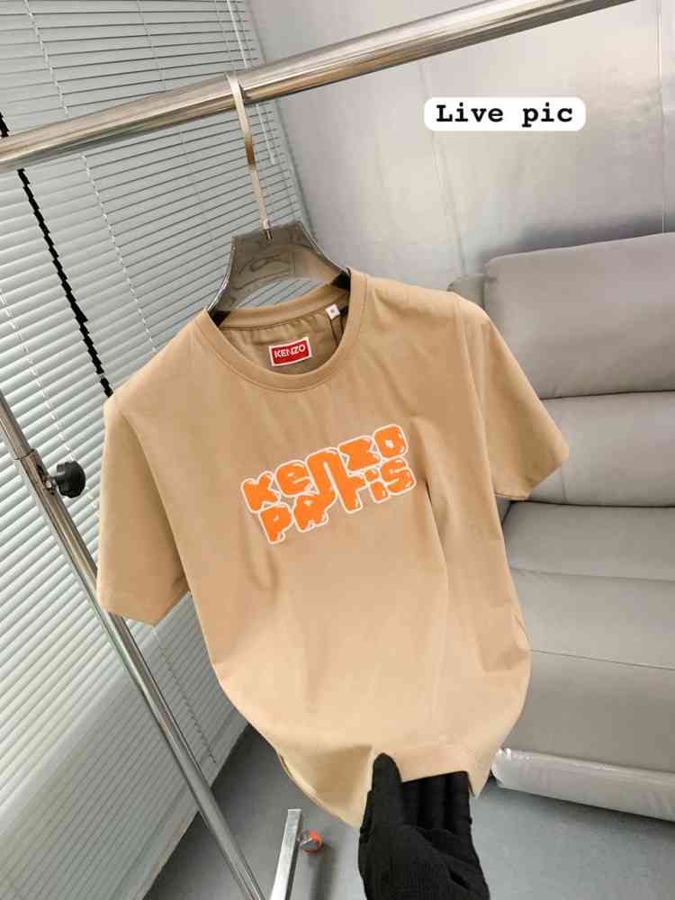 Kenzo Brown Premium Quality T-Shirt-thumb-2