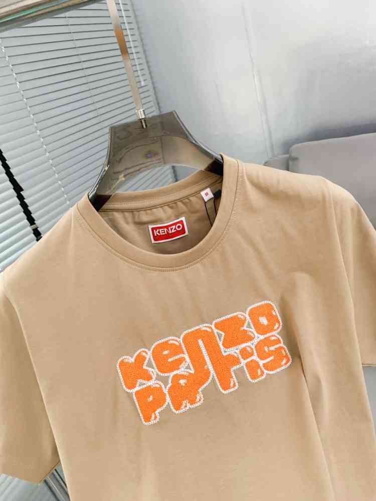 Kenzo Brown Premium Quality T-Shirt-thumb-1
