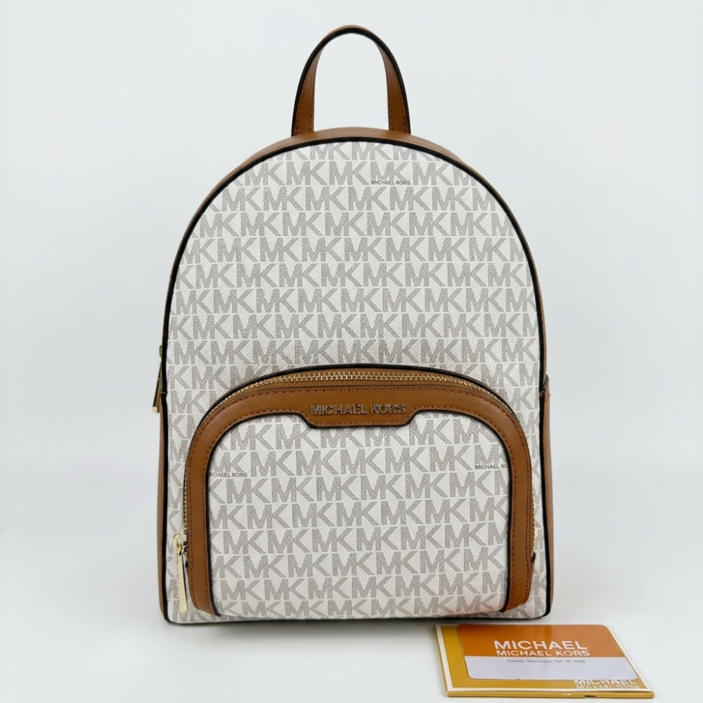 Michael Kors Jaycee Brown & White Backpack-thumb-0