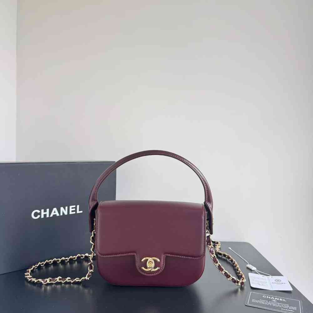 Chanel Wine Small Nano Sling Bag