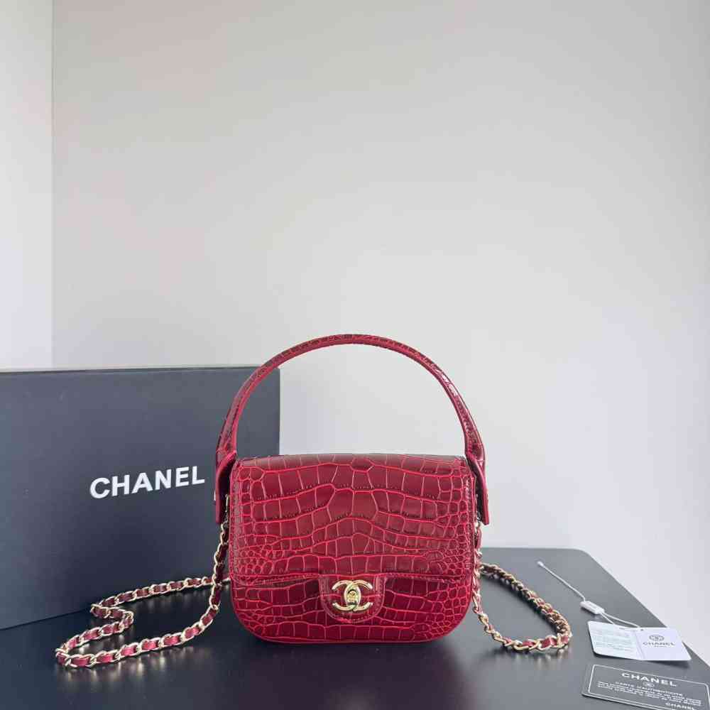 Chanel Red Small Nano Sling Bag