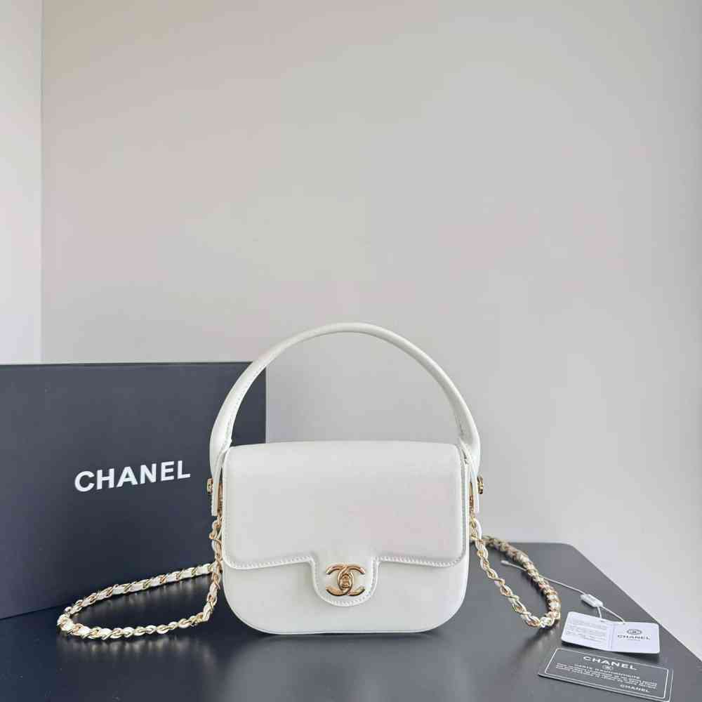 Chanel White Small Nano Sling Bag