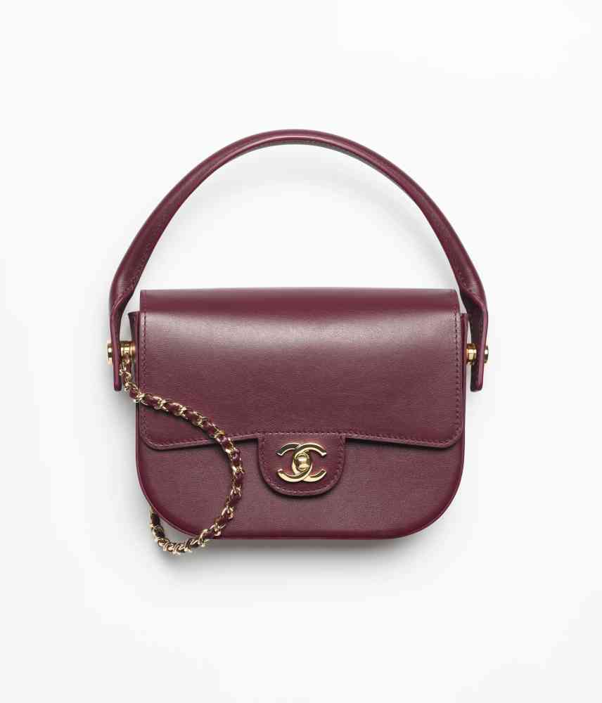 Chanel Wine Small Nano Sling Bag