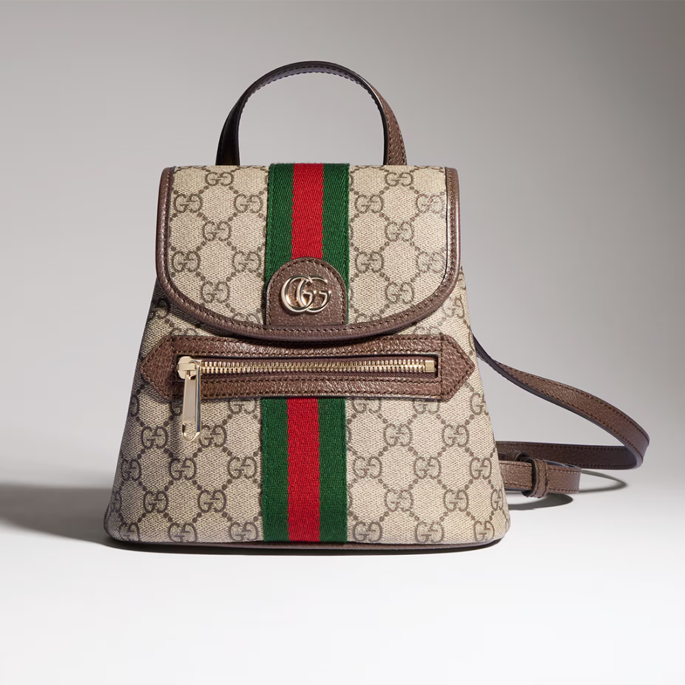 Gucci Ophidia Brown GG Monogram Mini Backpack