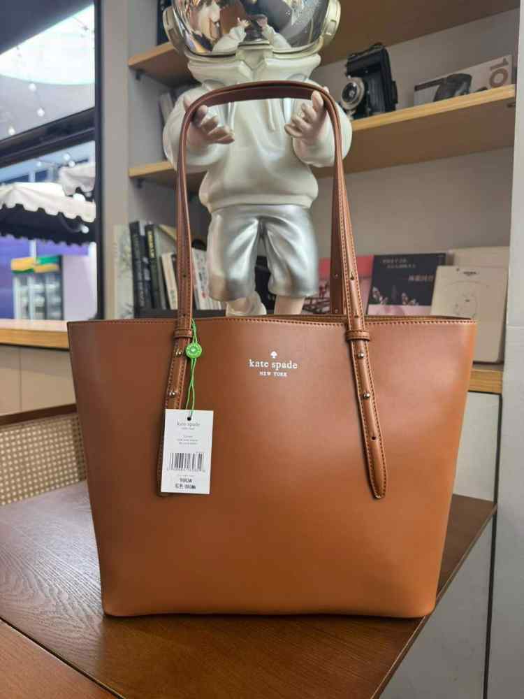 Kate Spade Ella Puffy Medium Brown Tote Bag