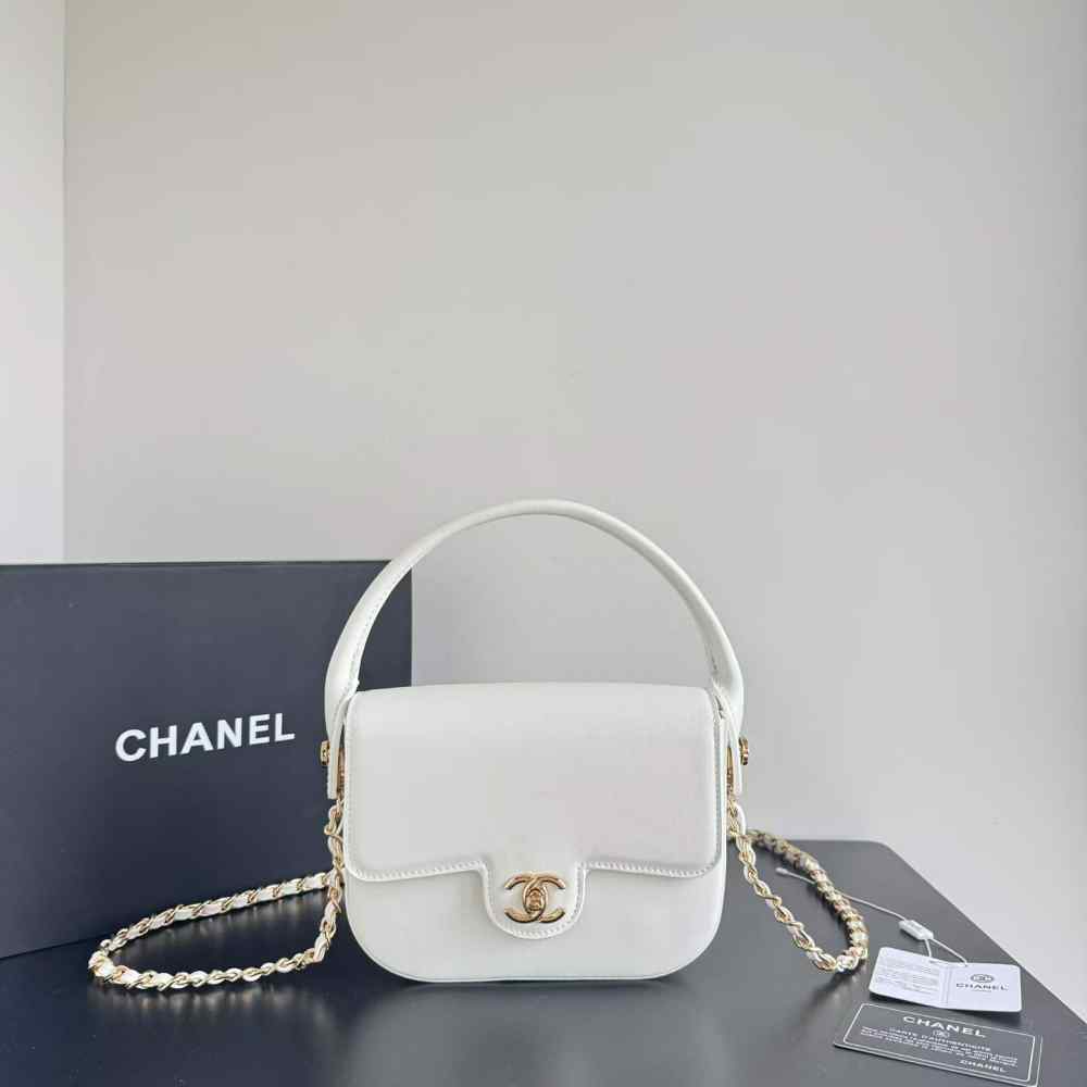 Chanel White Small Nano Sling Bag