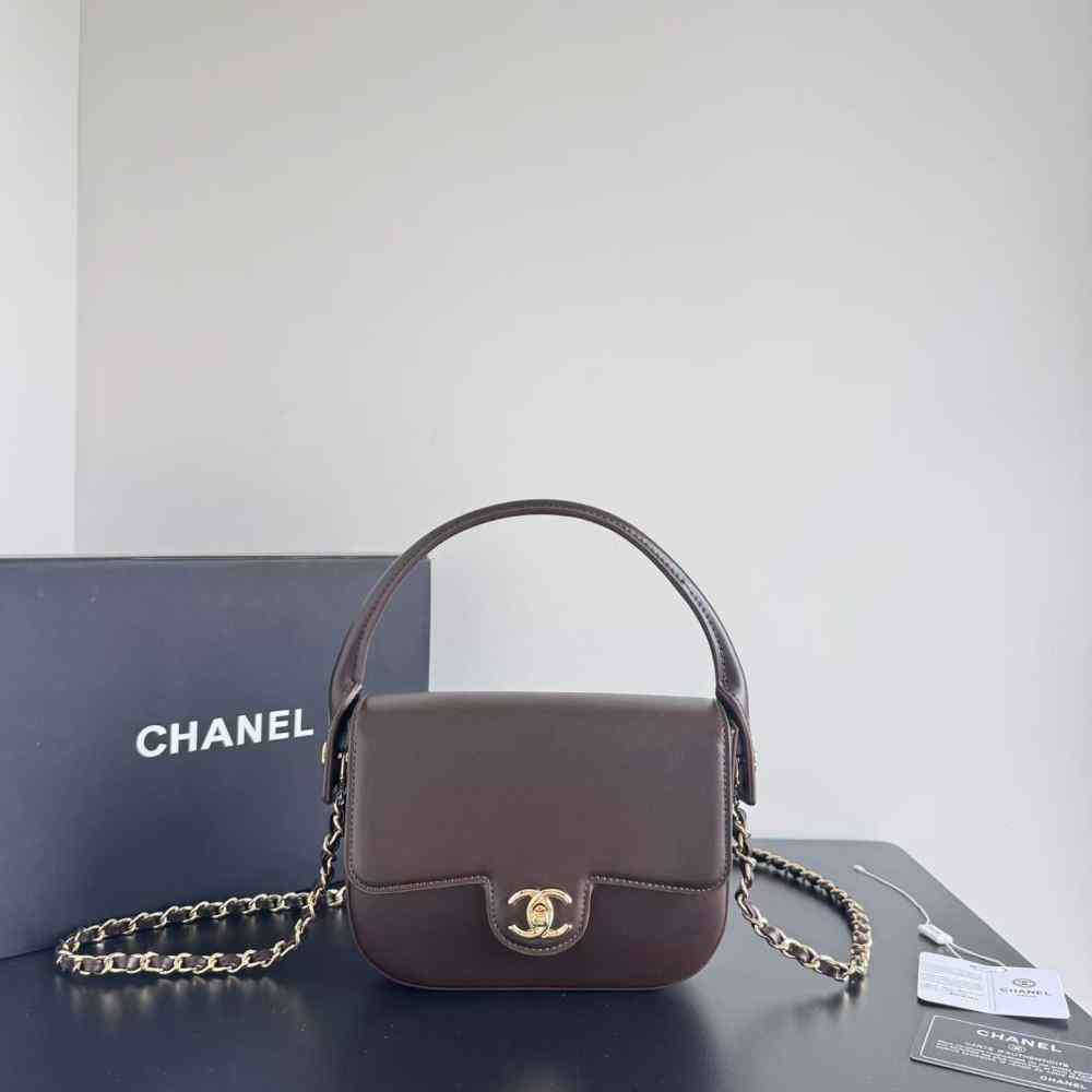 Chanel Burgundy Small Nano Sling Bag