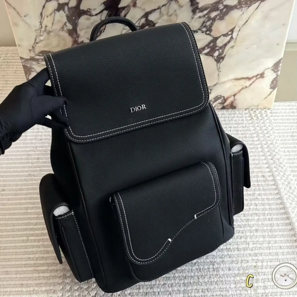 Dior Saddle Backpack with Flap