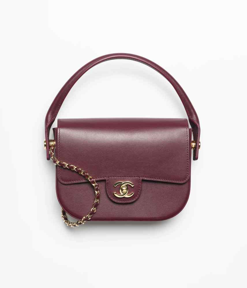 Chanel Wine Small Nano Sling Bag