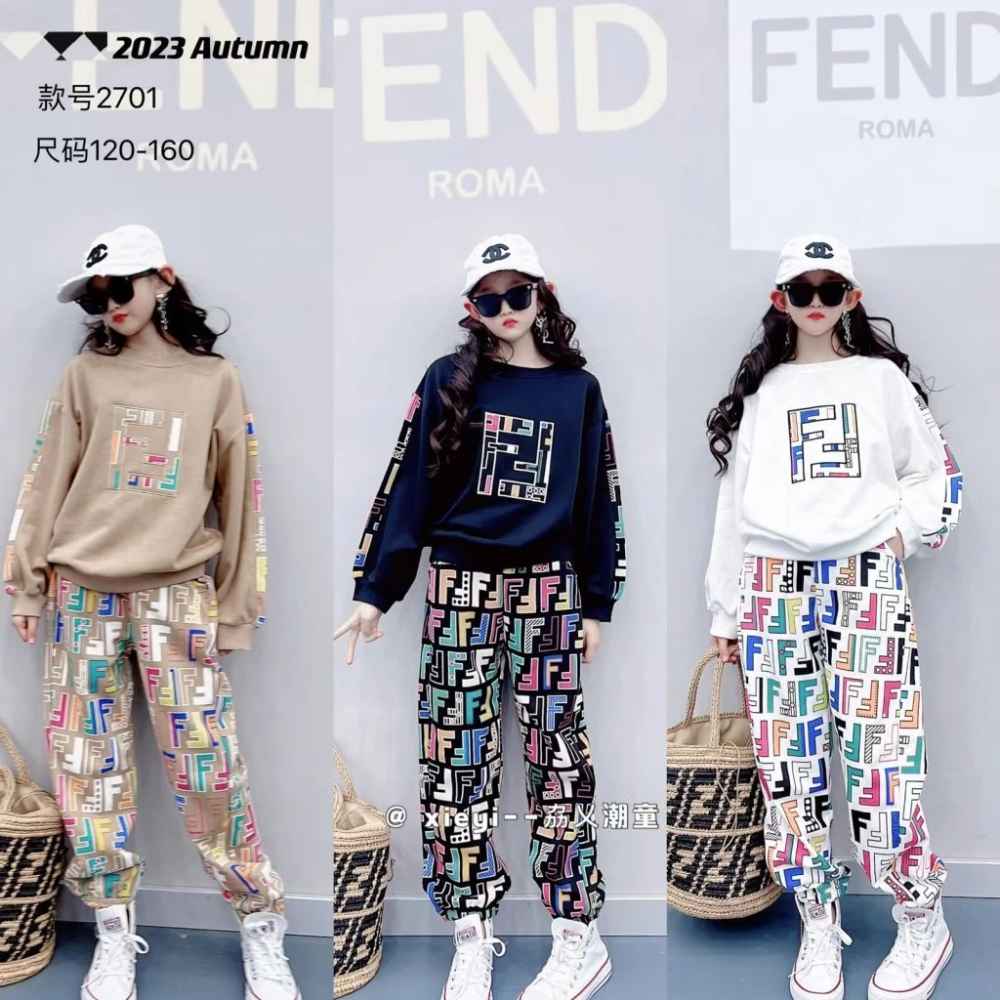 Fendi Print Brown High-End Quality Kids Co-Ord Set-1