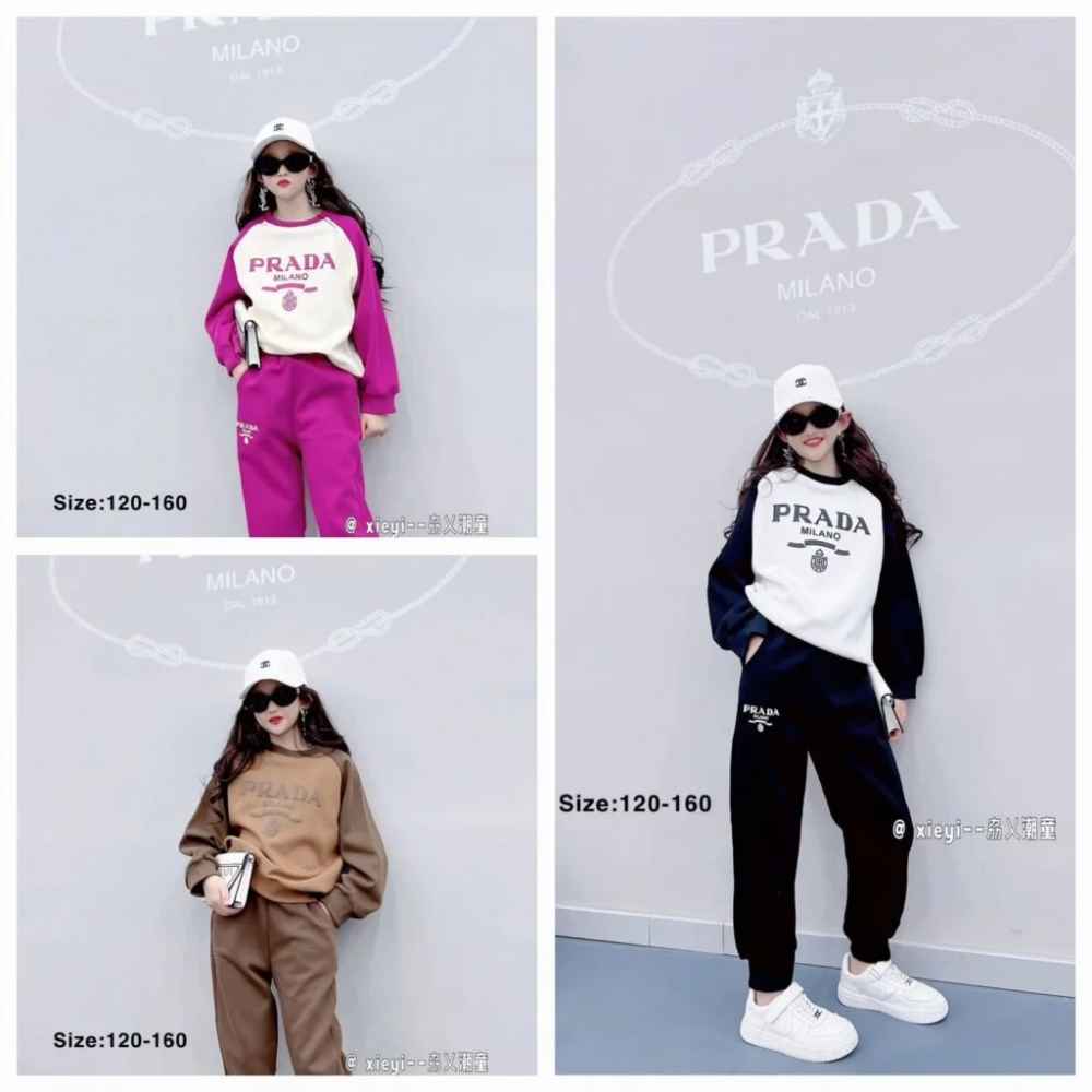 Prada Print Brown High-End Quality Girls Co-ord Set-1