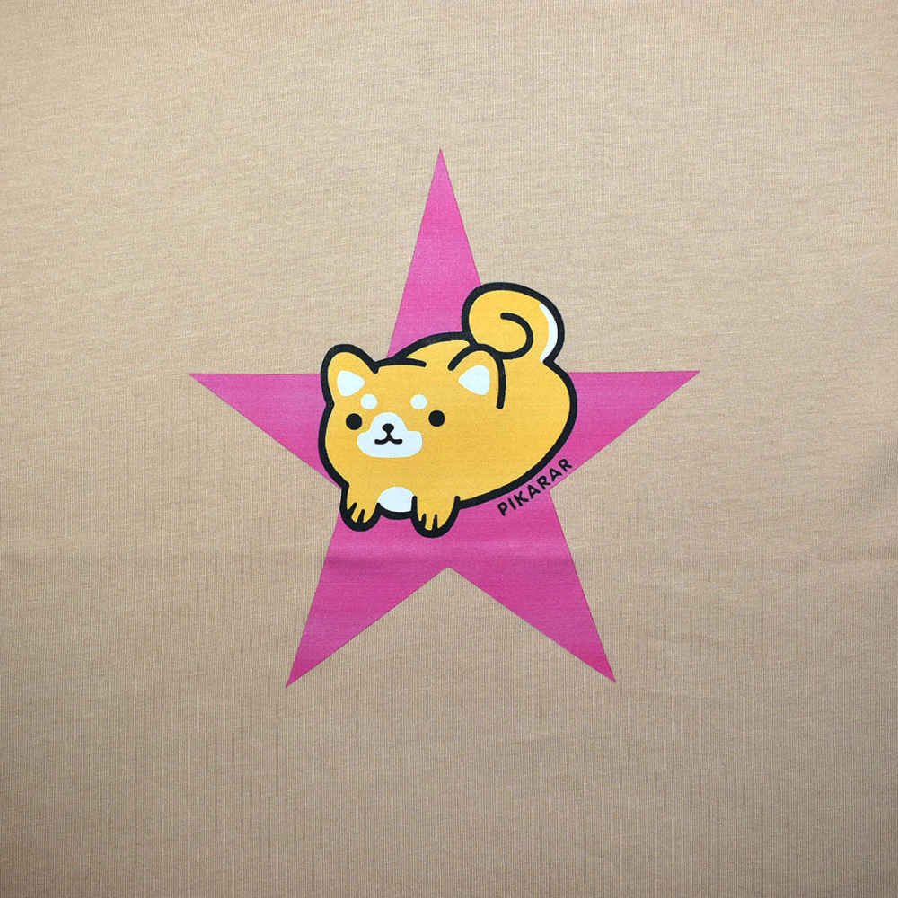 Gucci Brown Premium Quality T-shirt For Kids-3