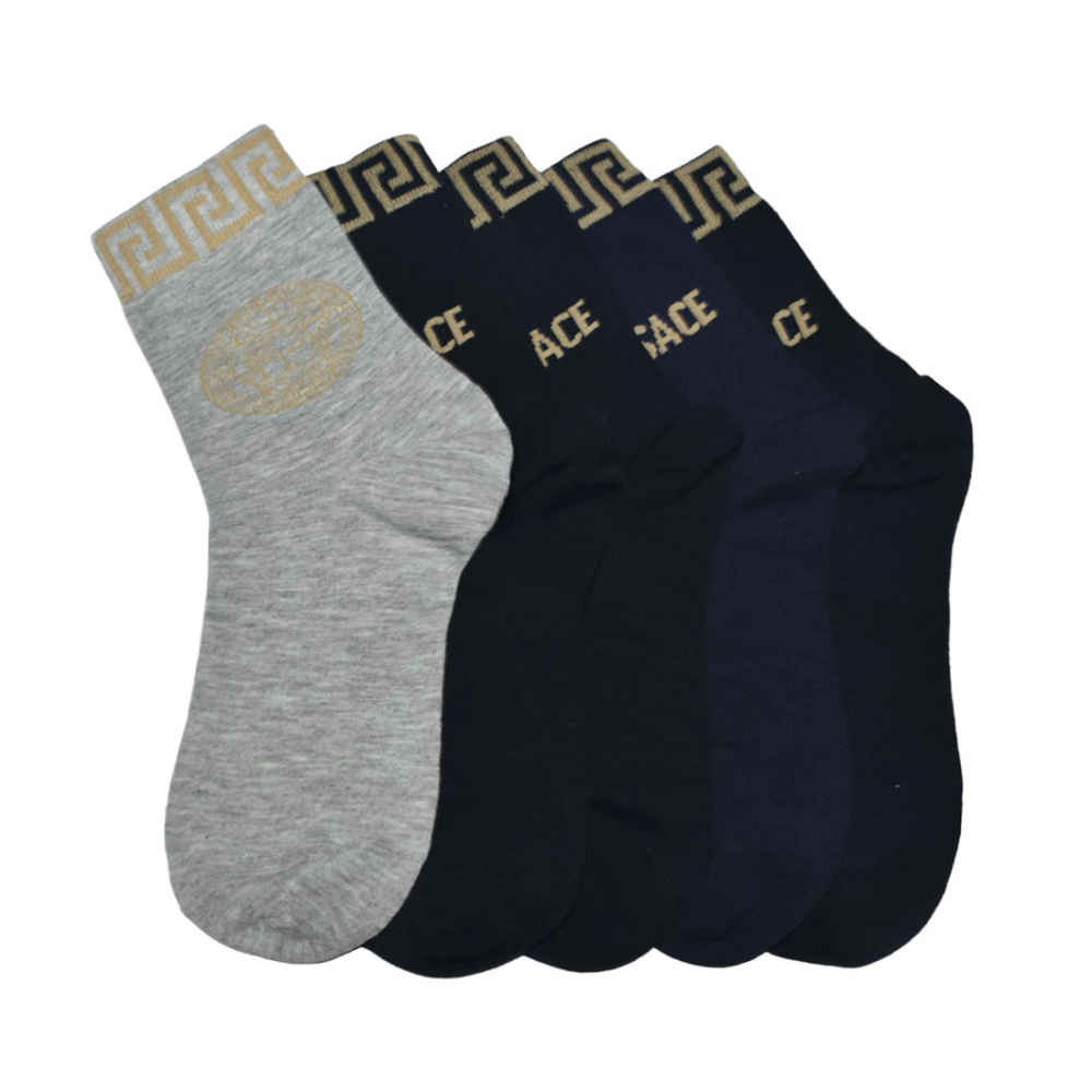 PREMIUM QUALITY Low Cut SOCKS-1