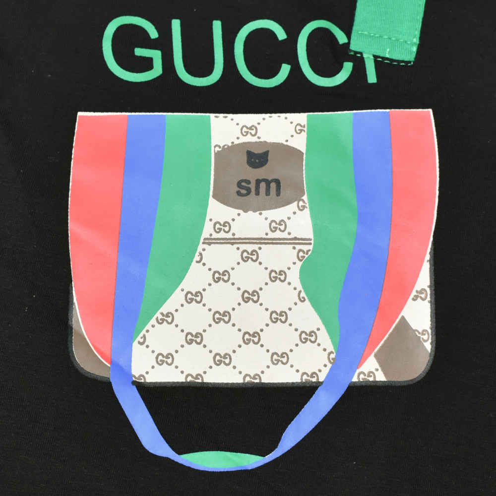 Gucci Black Premium Quality Kids Co-ord Set-3