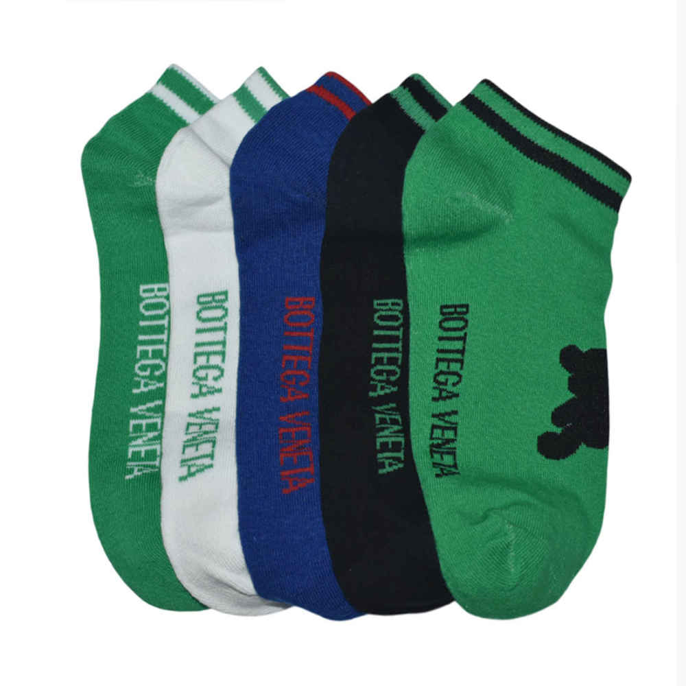 Bottega Veneta Teddy Print Premium Low Ankle Socks - Pack of 5-thumb-0