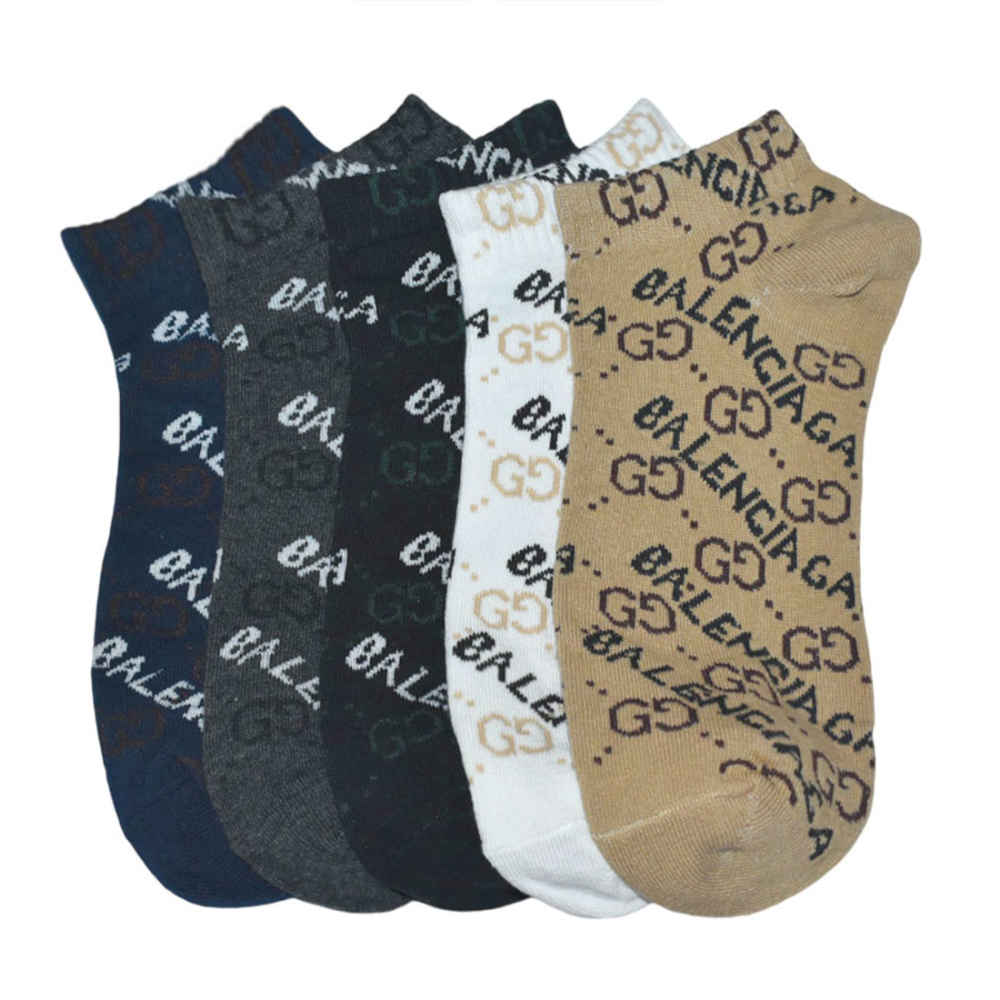 Balenciaga Premium Quality High Low Ankle Socks - Pack of 5-thumb-1