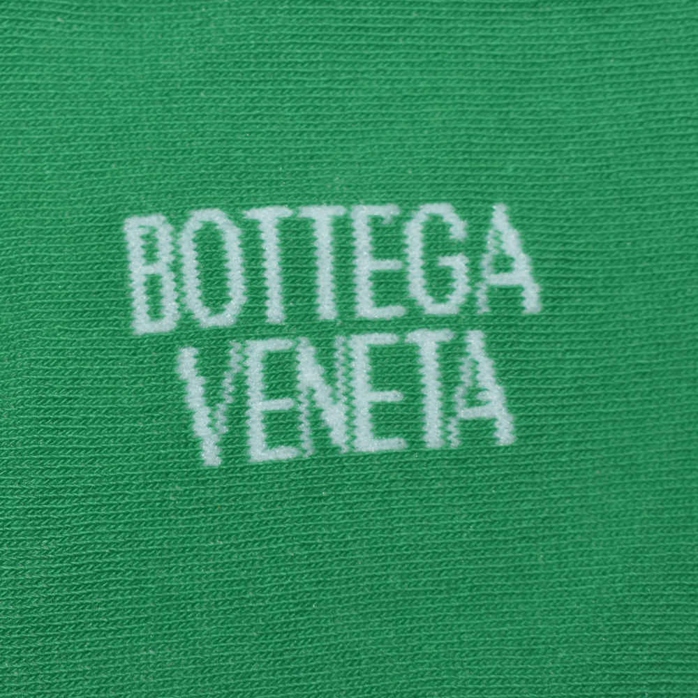 Bottega Veneta Teddy Print Premium Low cut Socks - Pack of 5-thumb-2