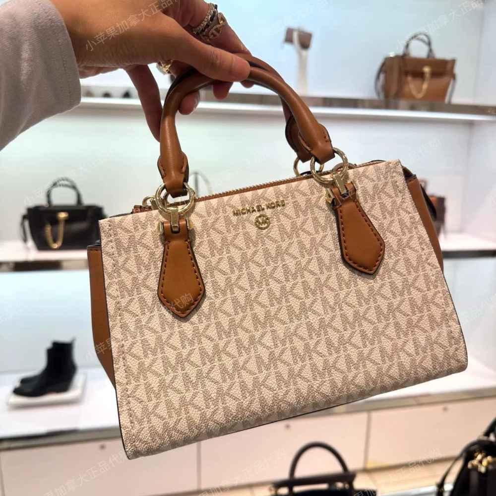 Michael Kors Marilyn Cream Medium Logo Satchel Bag-thumb-0