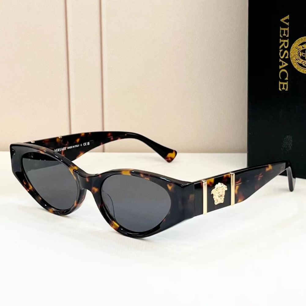 Versace Brown Luxury Sunglasses-thumb-0