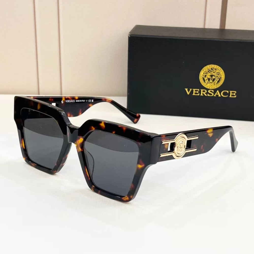 Versace Brown Luxury Sunglasses-thumb-0