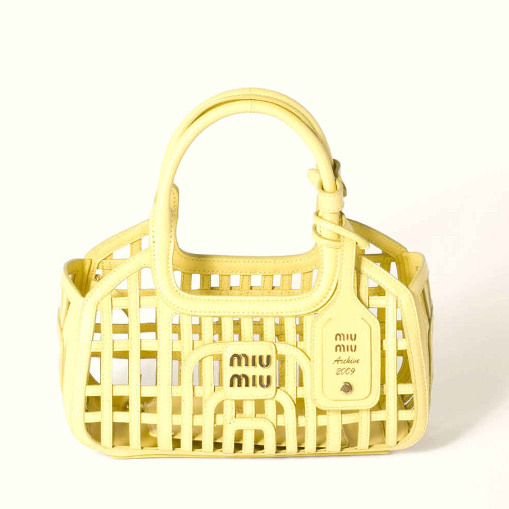 Miu Miu Leather Trimmed Large Yellow Basket Bag-thumb-0