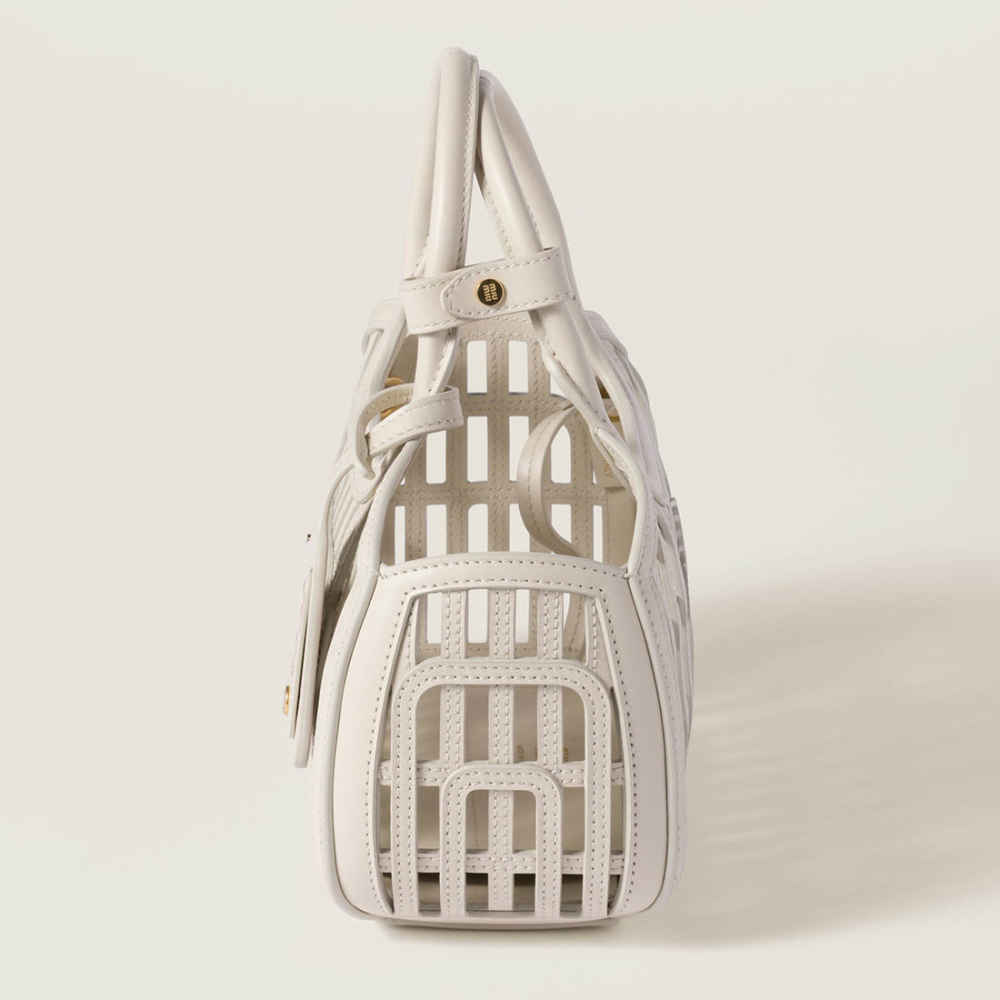 Miu Miu Leather Trimmed Large White Basket Bag-3