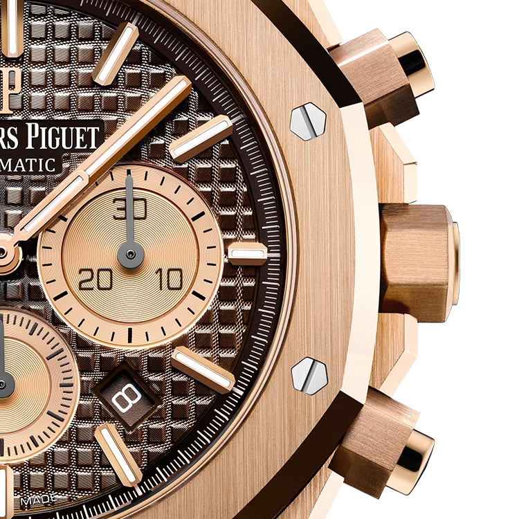 Audemars Piguet Royal Oak Selfwinding Chronograph 41MM Brown 18K Rose Gold Men's Watch 26331OR.OO.D821CR.01-3