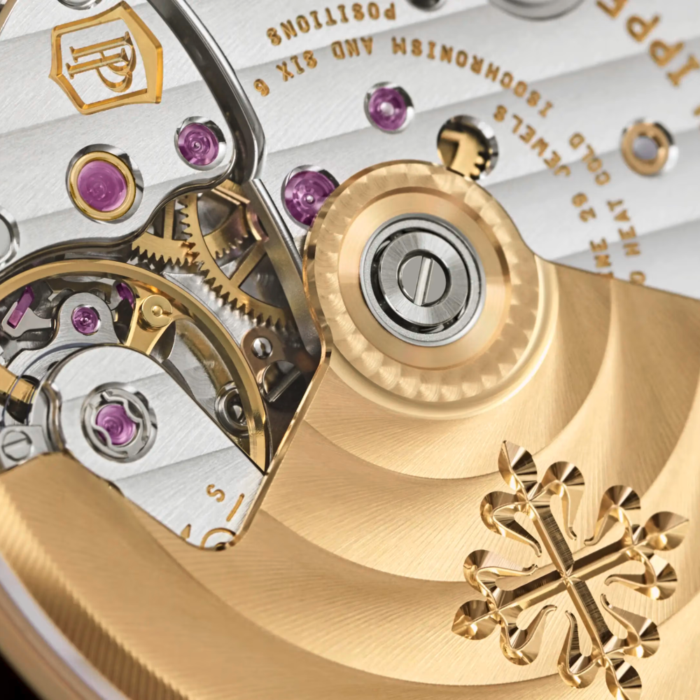 Patek Philippe the Gem-Set Nautilus Joaillerie 7118/1300R-7