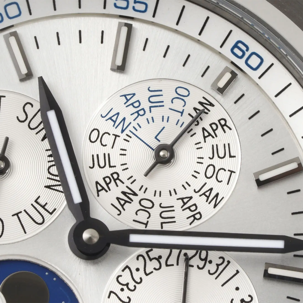 Vacheron Constantin Overseas Perpetual Calendar Ultra-Thin Mens Watch 4300V/120G-B102-4