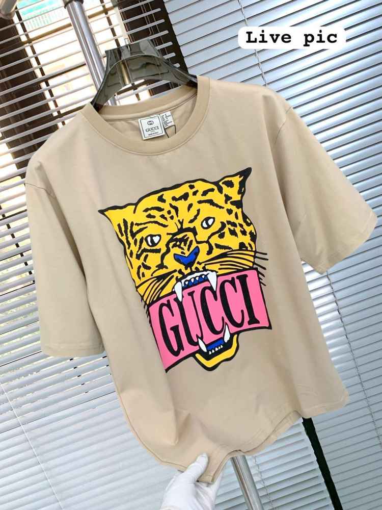 Gucci Brown Premium Quality Polo T-shirt-1