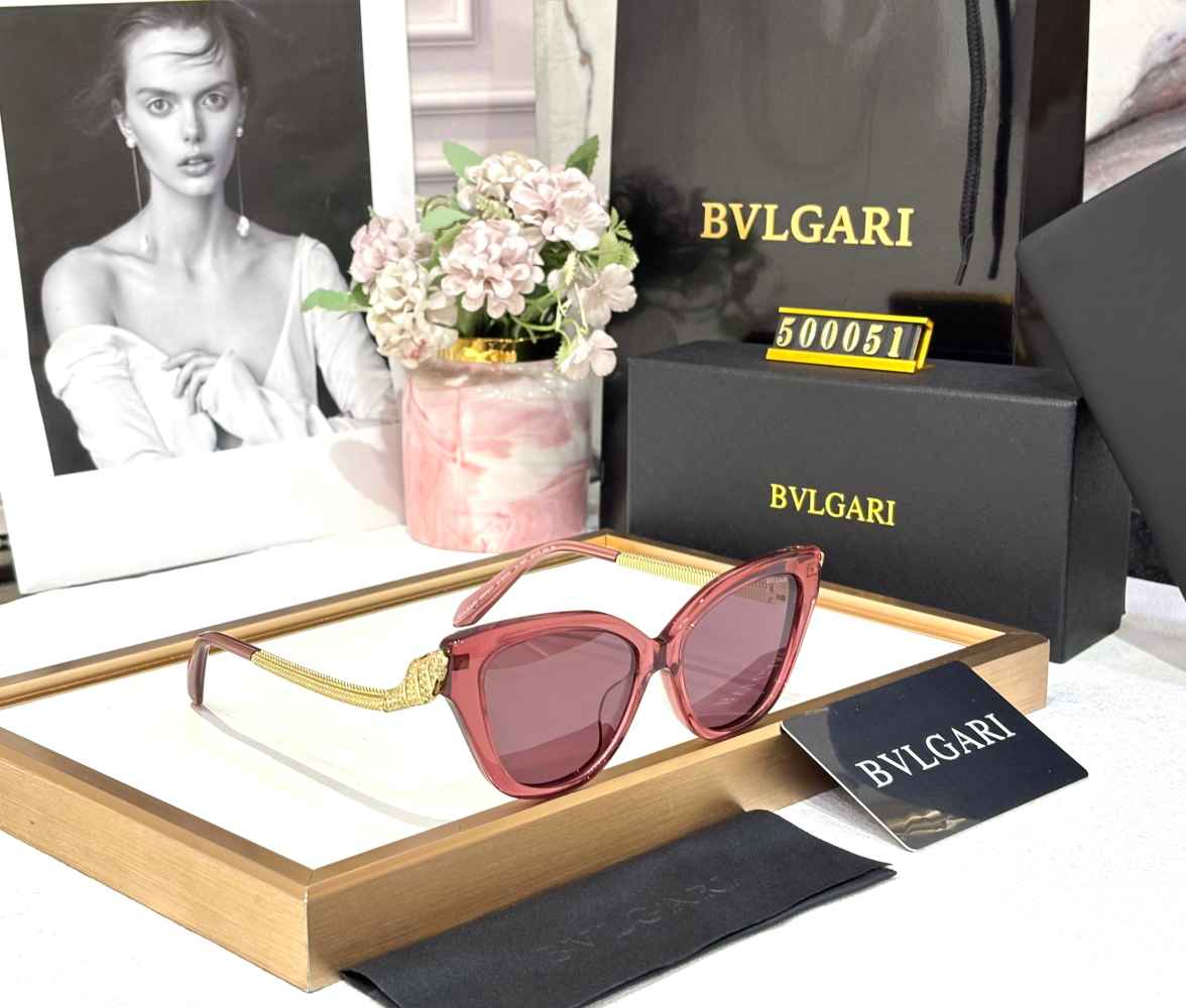 Bvlgari Pink Luxury Sunglasses-1