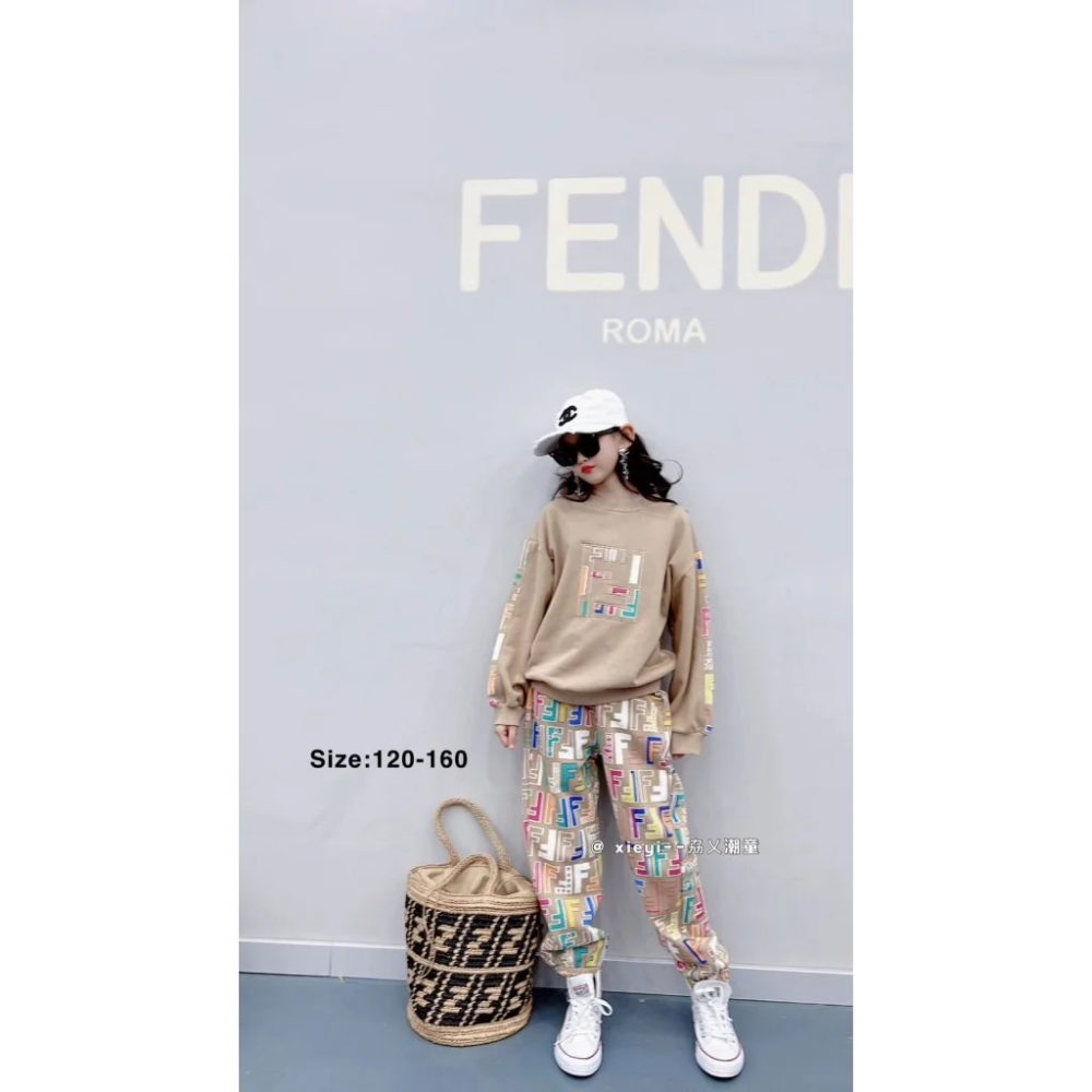 Fendi Print Brown High-End Quality Kids Co-Ord Set-0