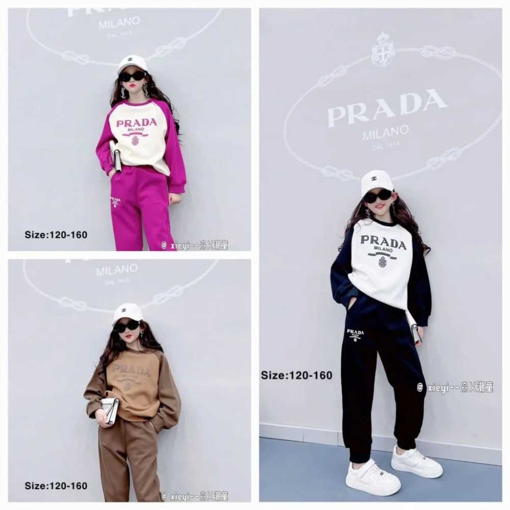 Prada Print Brown High-End Quality Girls Co-ord Set-1