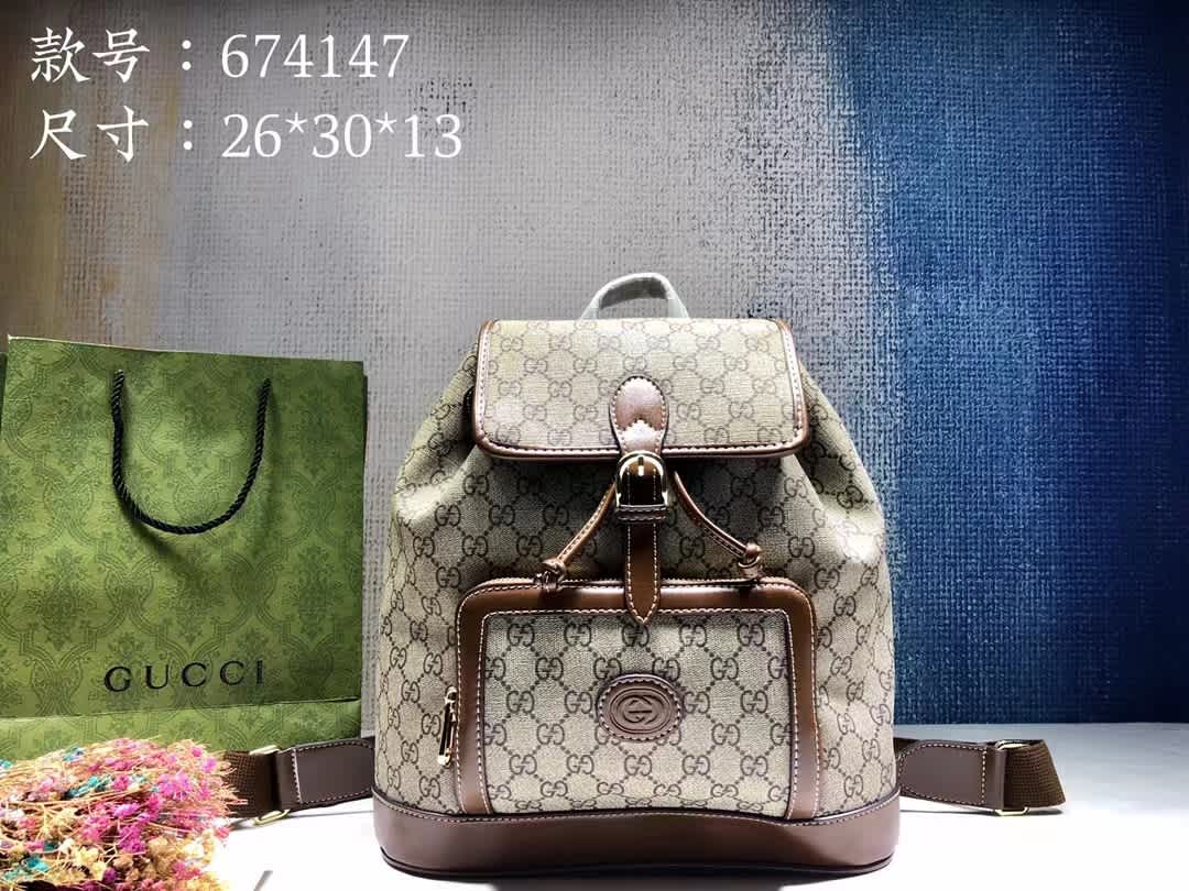 Gucci Brown Premium Belt Bag-thumb-0