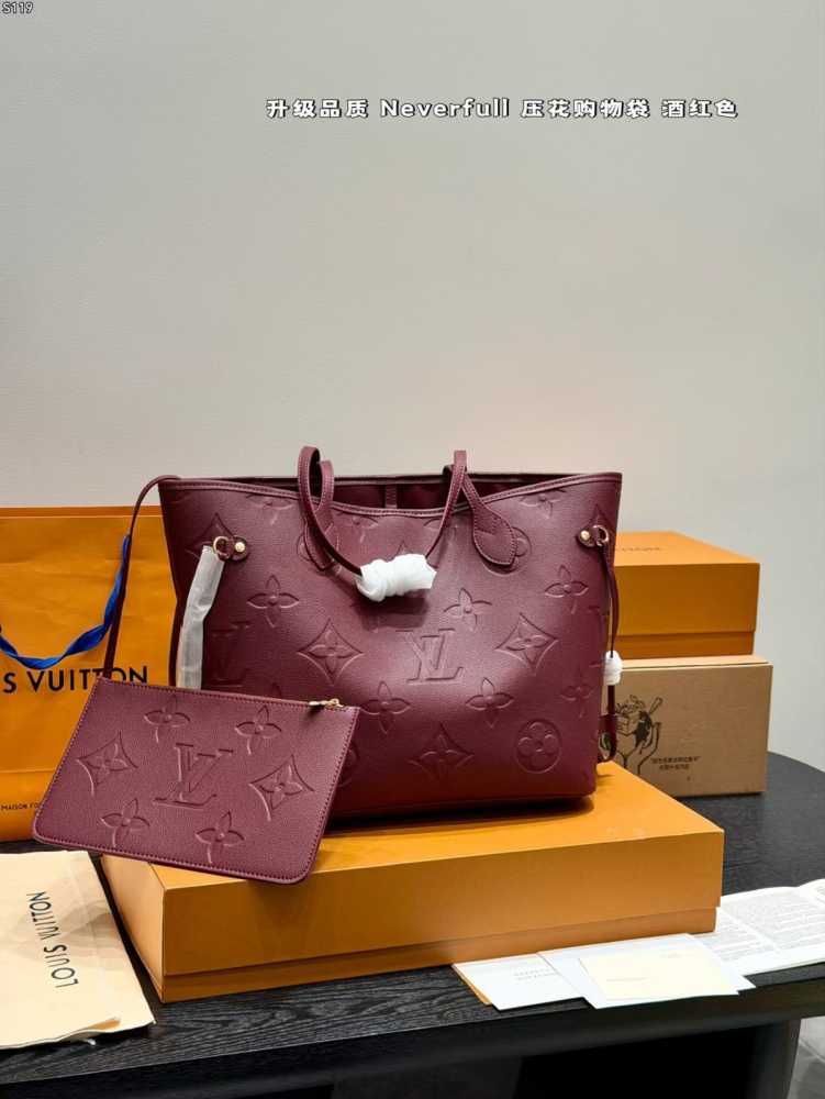 Louis Vuitton Solid Shades Embossed Neverfull Wine Tote Bag