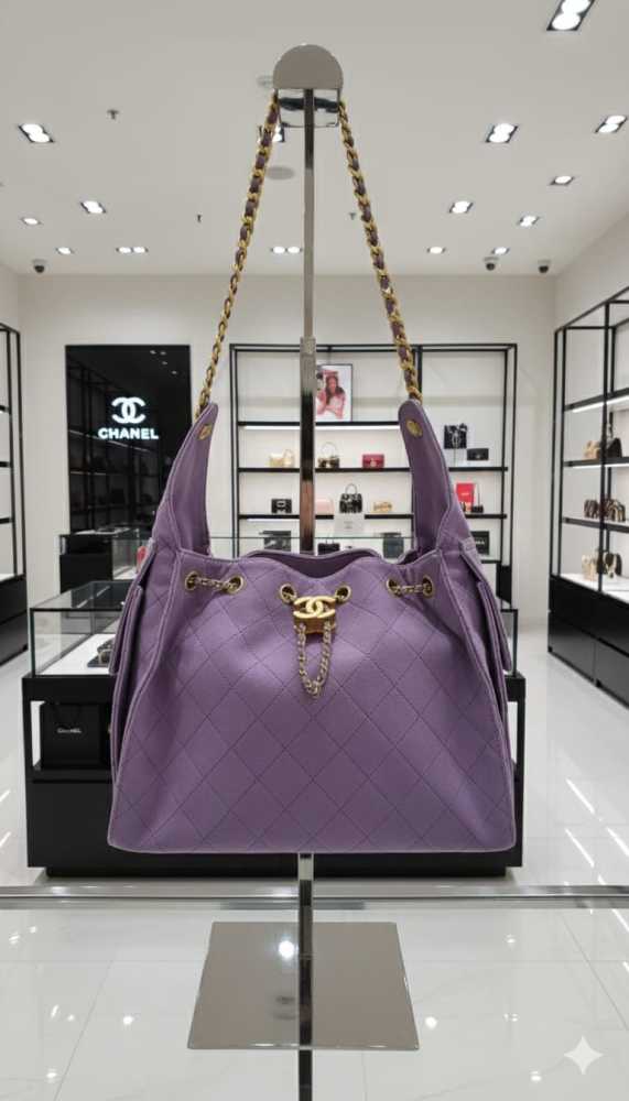 Chanel Maxi Purple Iconic Hobo Bag