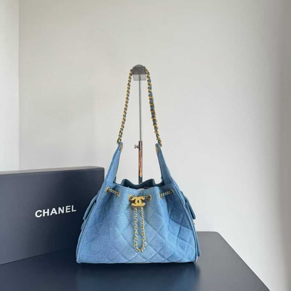 Chanel Maxi Blue Iconic Hobo Bag