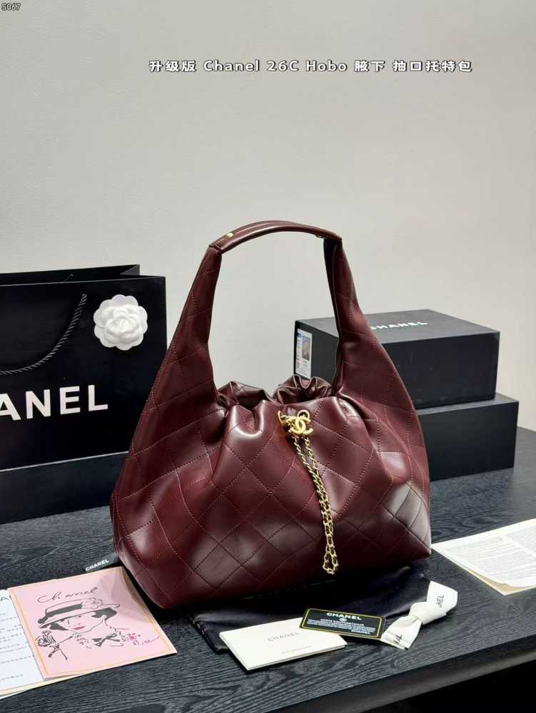 Chanel Maxi Wine Iconic 26C Hobo Bag